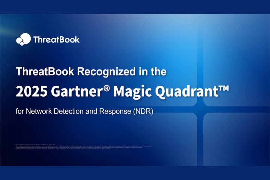 ThreatBook pr blog image