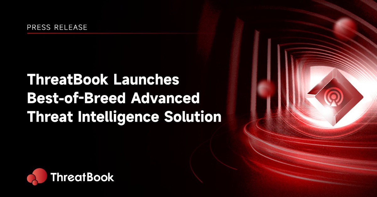 ThreatBook Launches Best-of-Breed Advanced Threat Intelligence Solution pr blog image